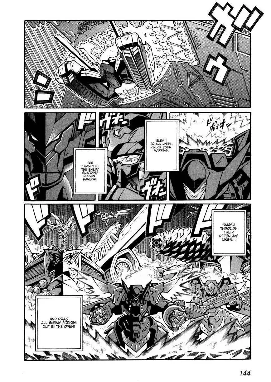 Super Robot Taisen OG - The Inspector - Record of ATX Chapter 18 16